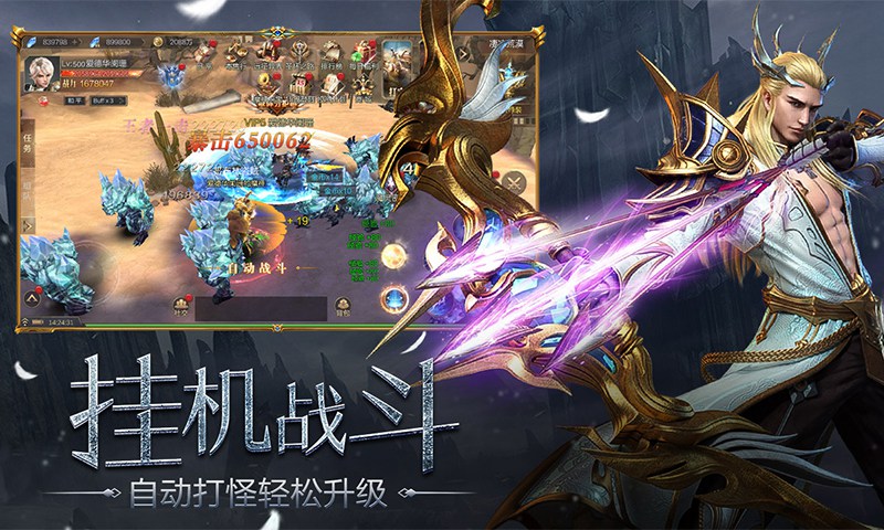 众矢之地
