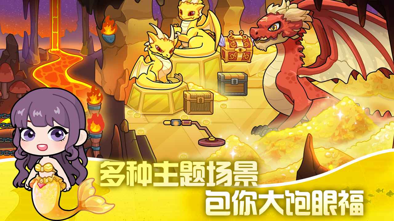 兔小萌世界