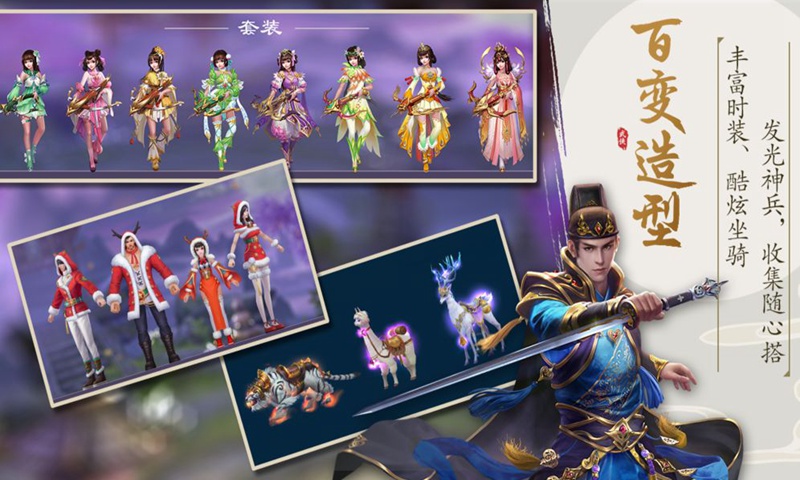 锦衣寒刀_截图3