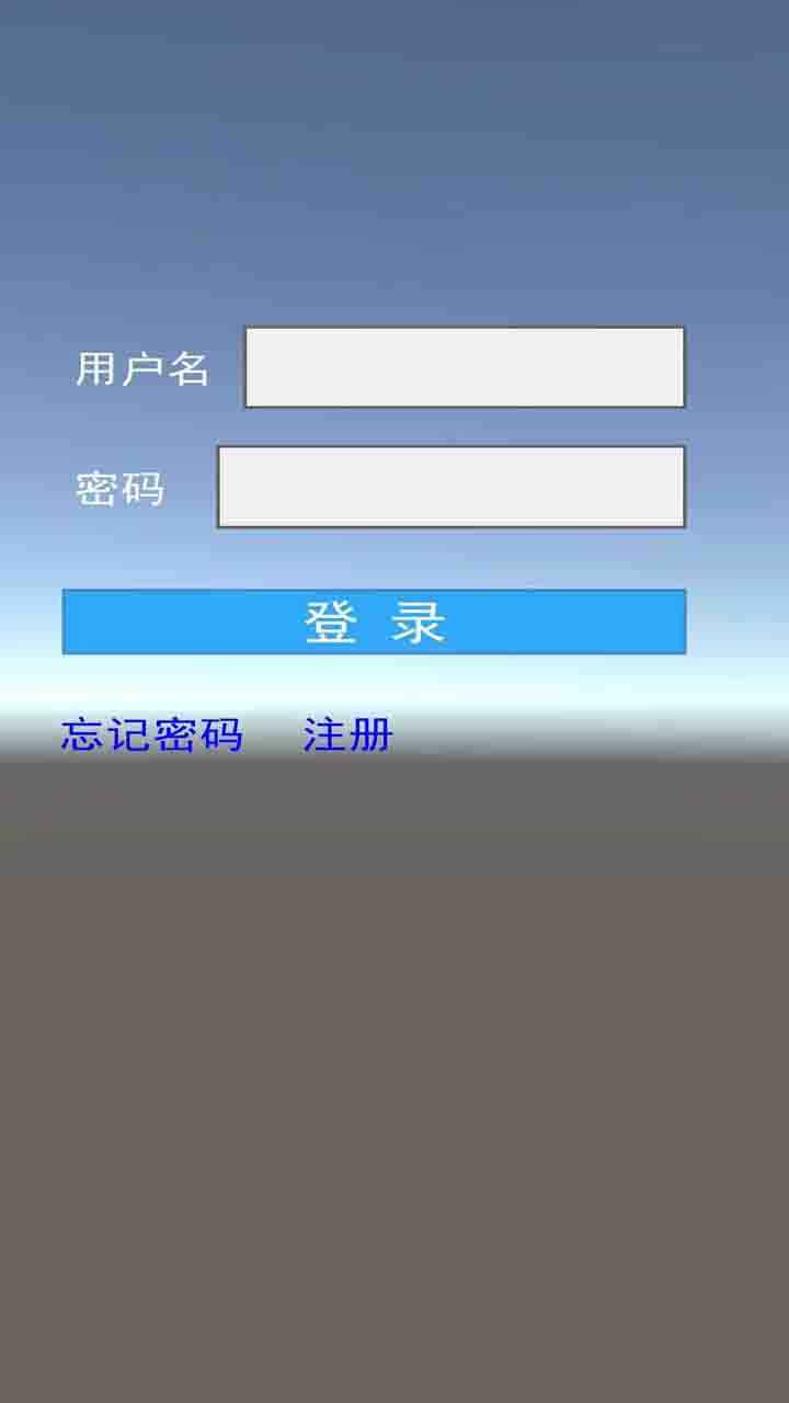 领达函数盒子