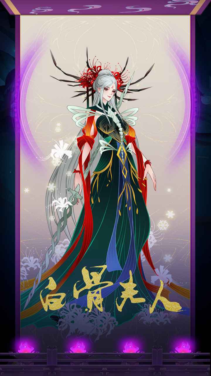 代号zm