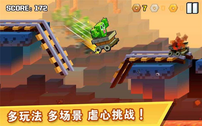 逃出实验室_截图4