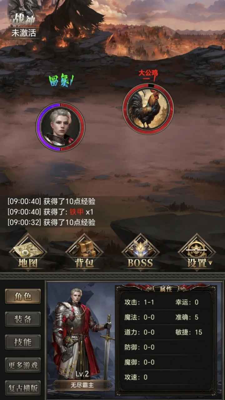 运7棒子当大哥