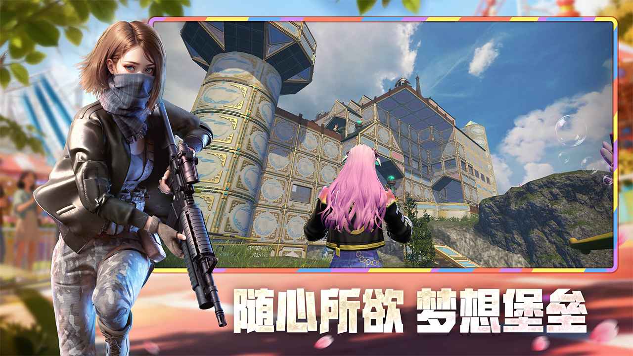 王牌战争