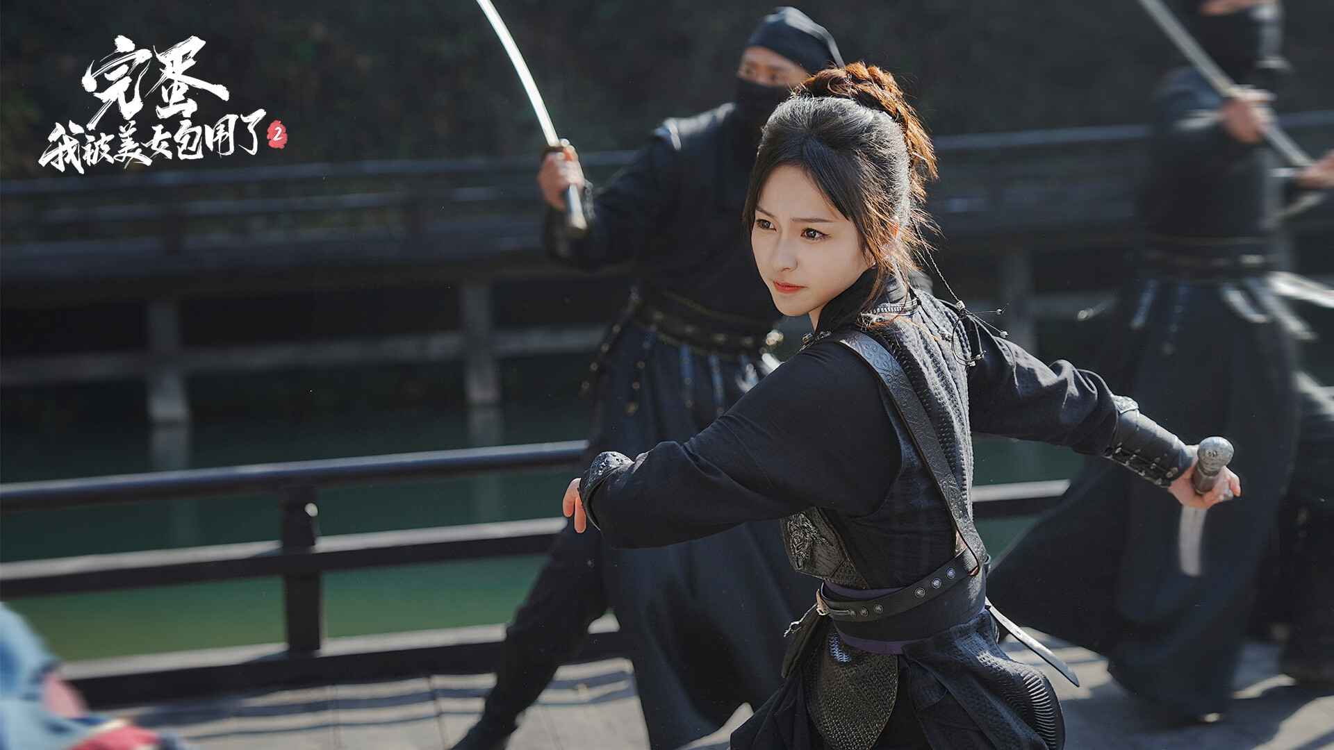 完蛋我被美女包围了2_截图4