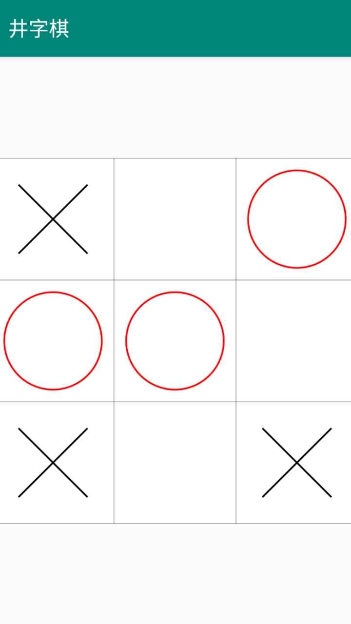 井字棋