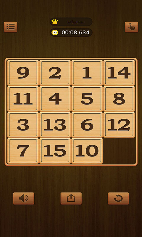 数字迷宫_截图2