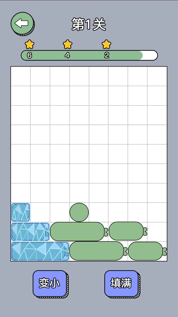 解压合成