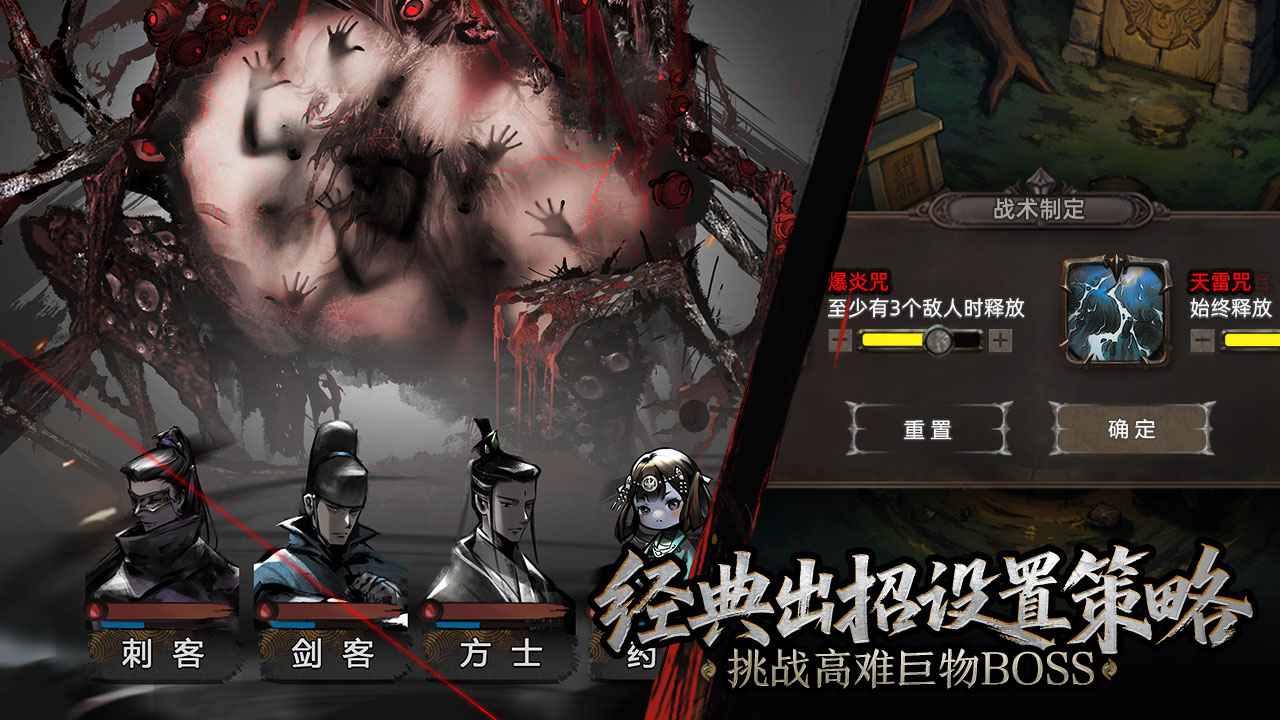 神探诡事录_截图3