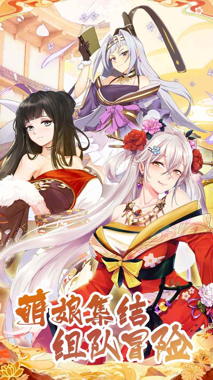 海岛勇士_截图1
