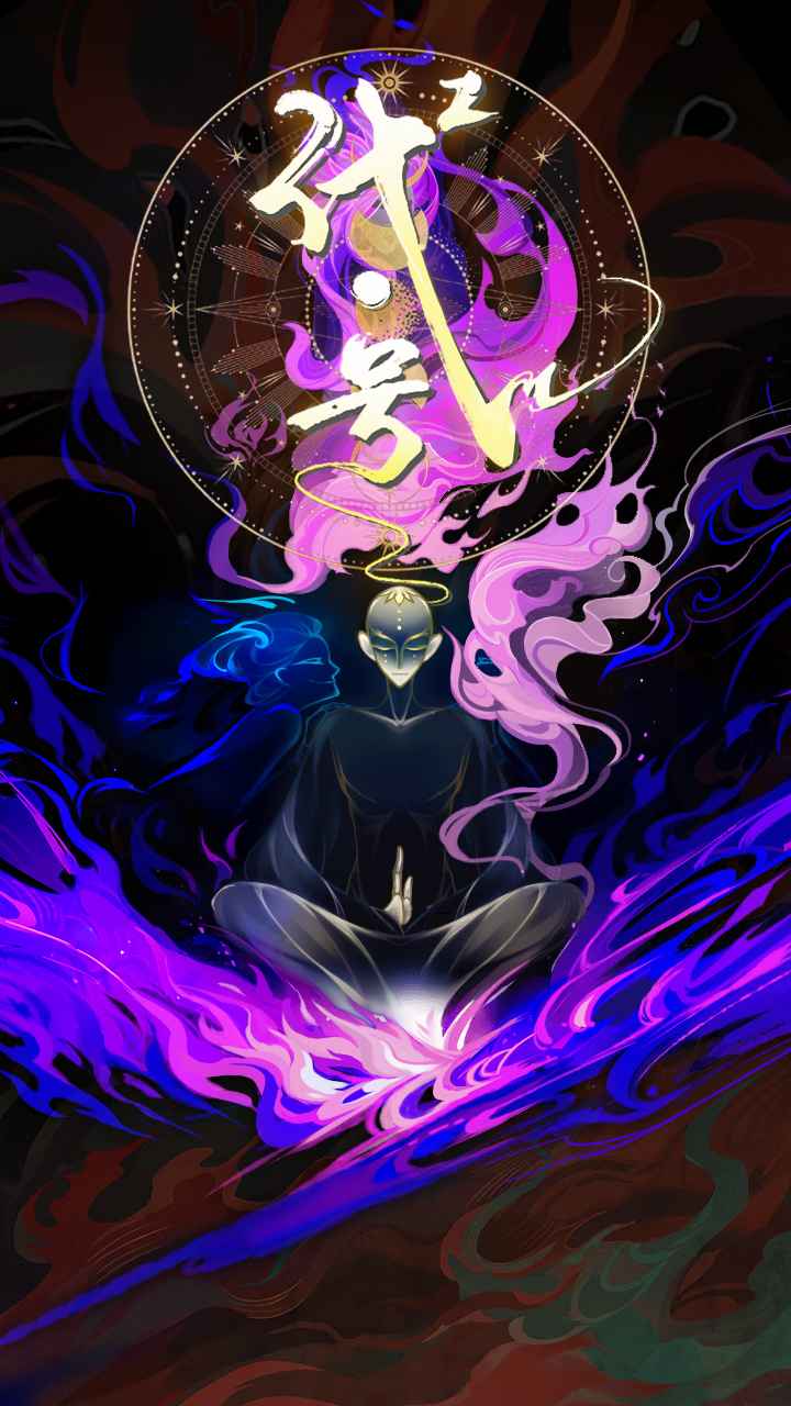 代号zm