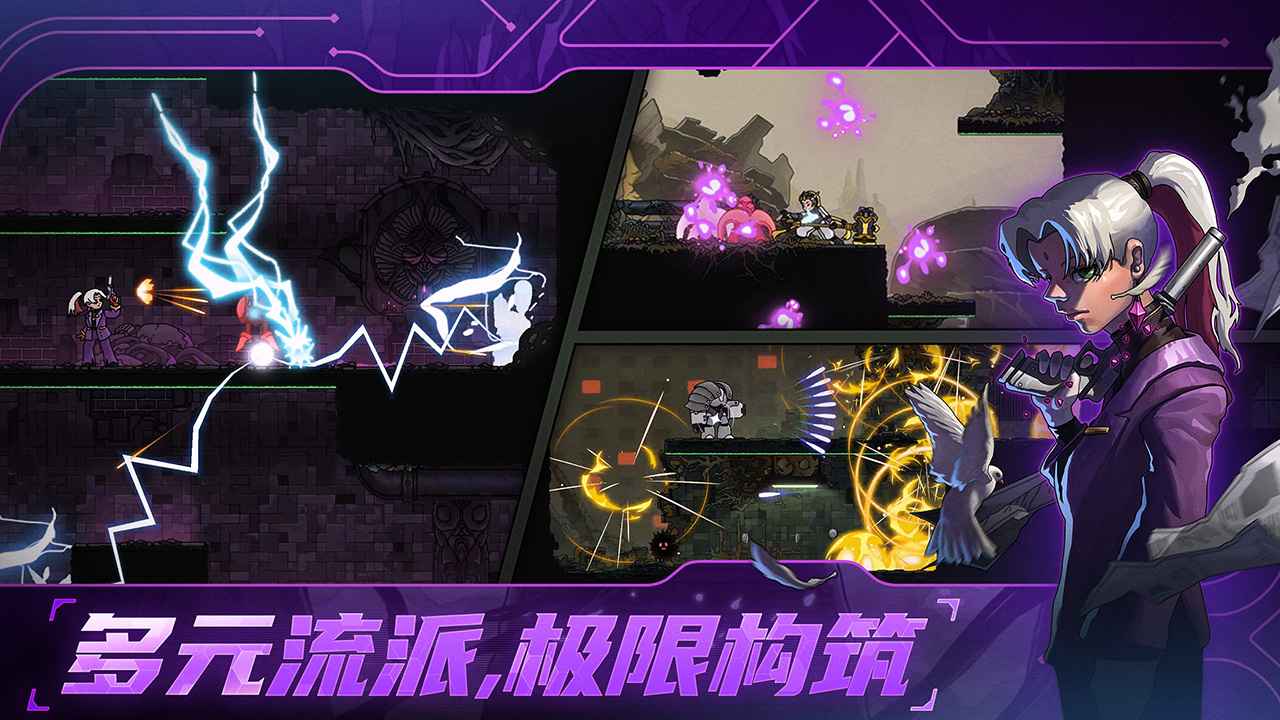 绝地鸭卫
