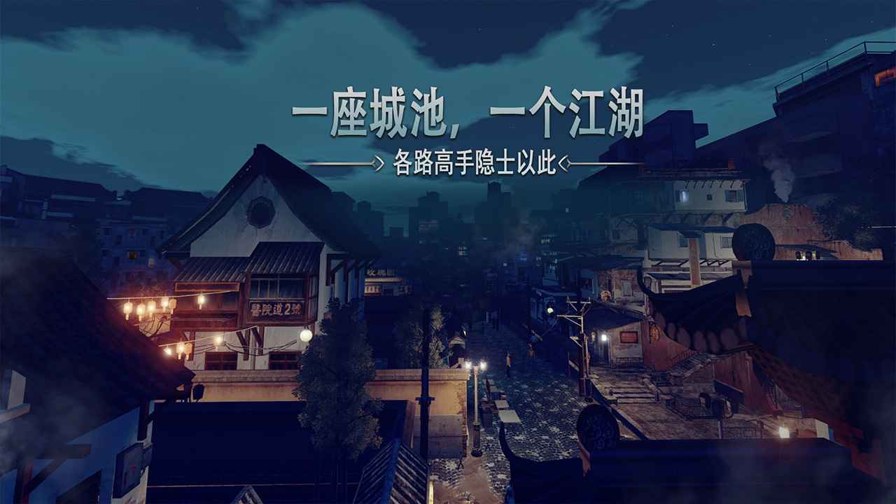 门徒app_截图5