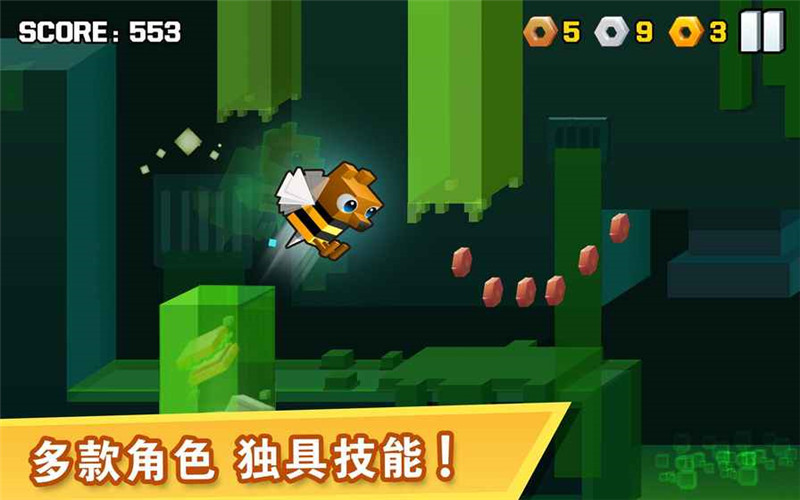 逃出实验室_截图3