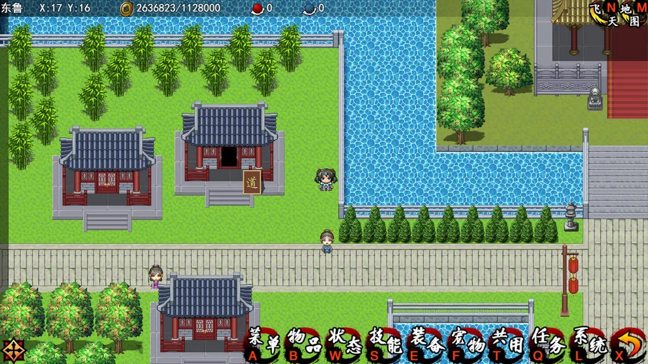 梦幻封神榜_截图11