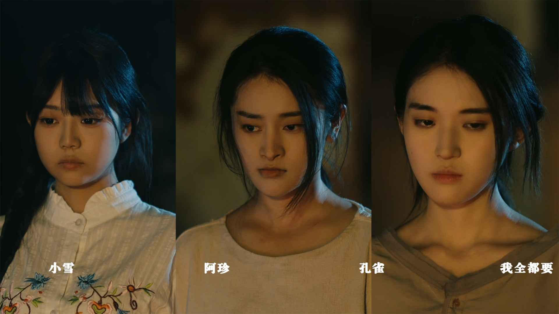 扫毒风暴_截图5