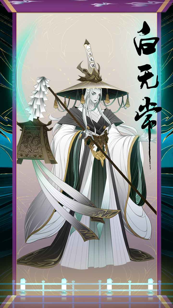 代号zm