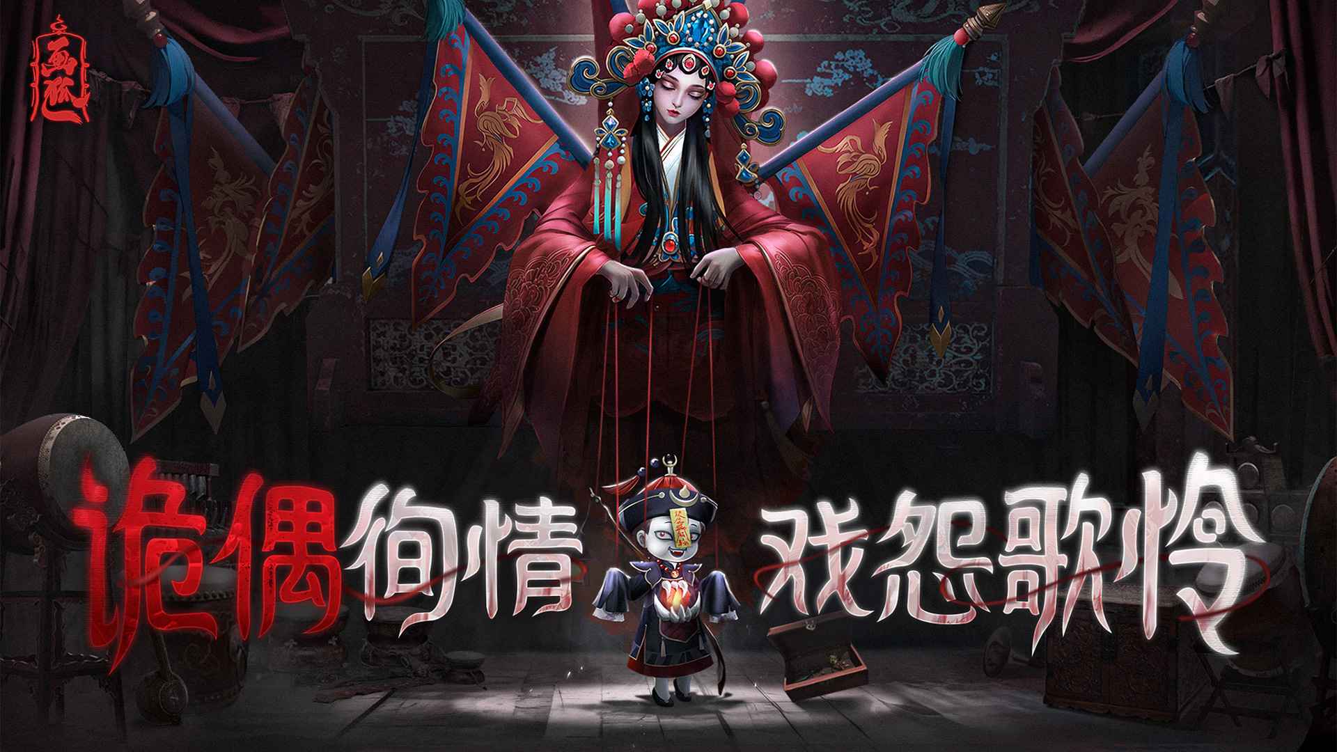 画狐_截图1