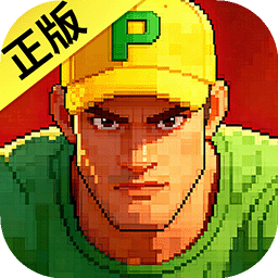 街机恐龙