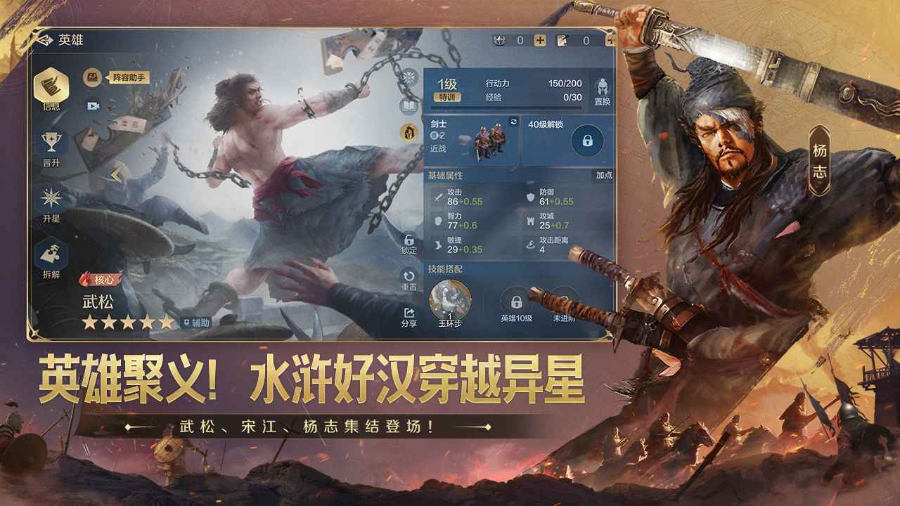 世界启元_截图2