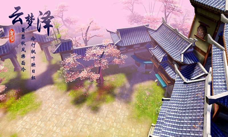 狂神无双