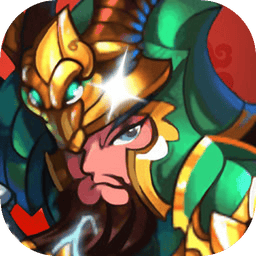 乱斗三国