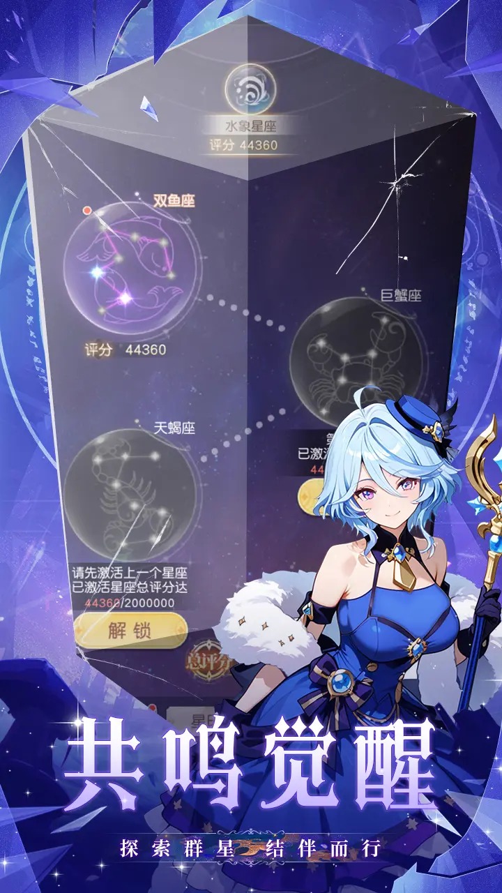 猎魔之血