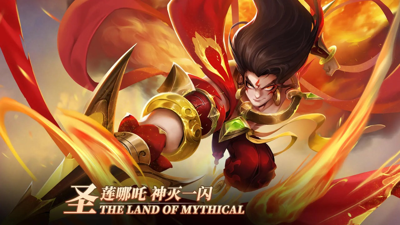 幻想神话志_截图3