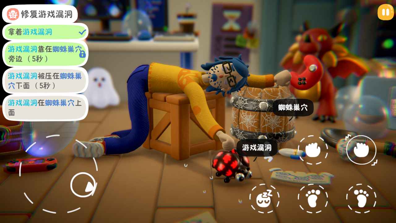 累趴侠