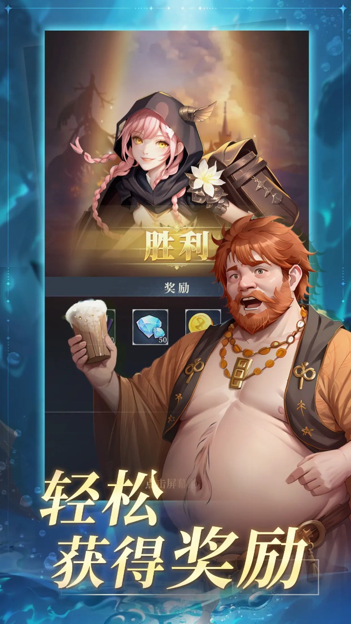 潘多拉起源