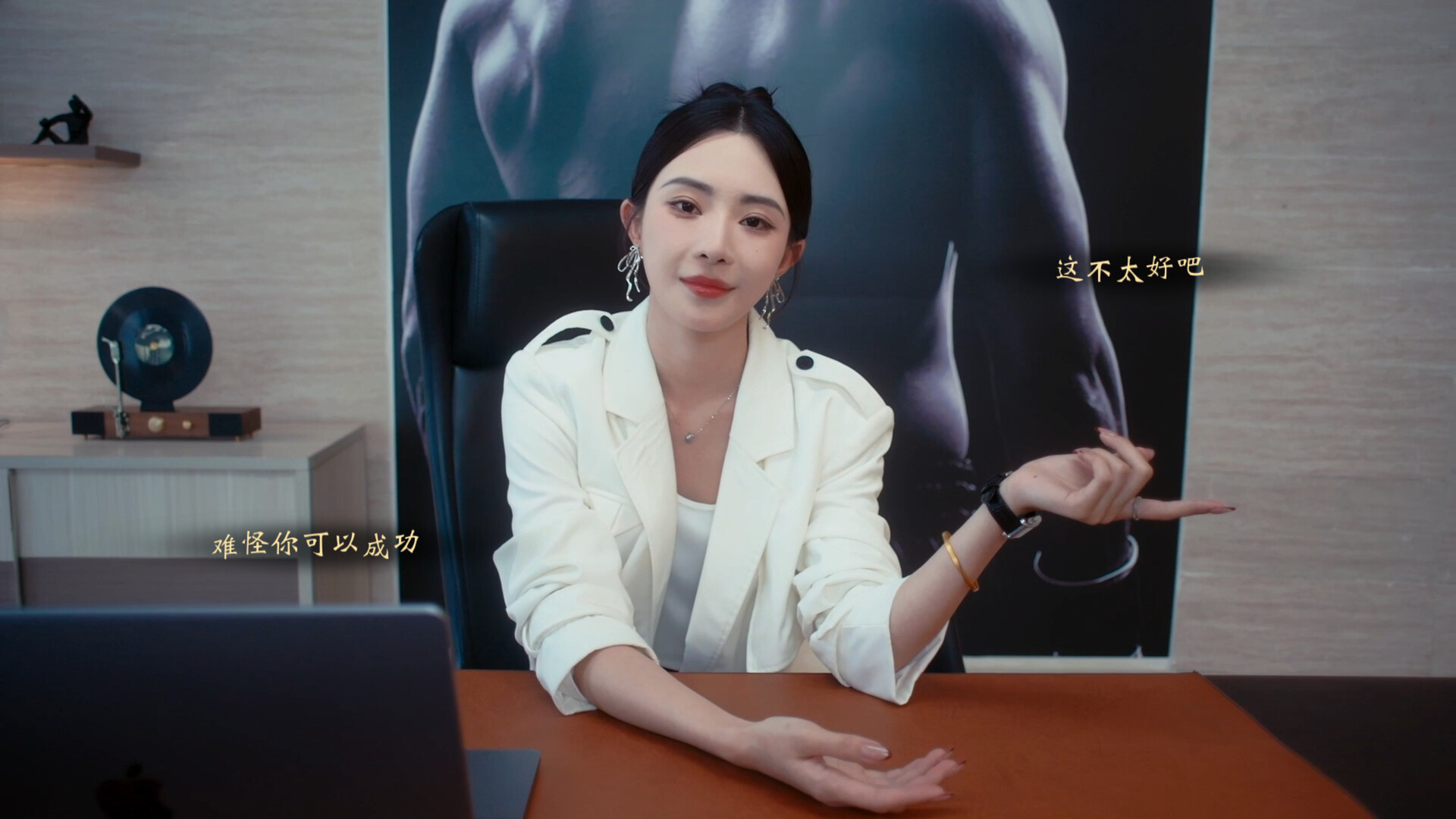 我打不过漂亮的她们