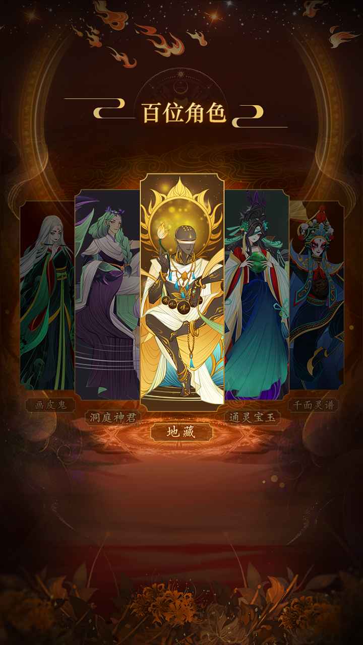 代号zm