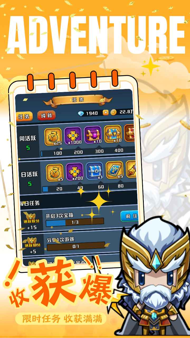 妖来也