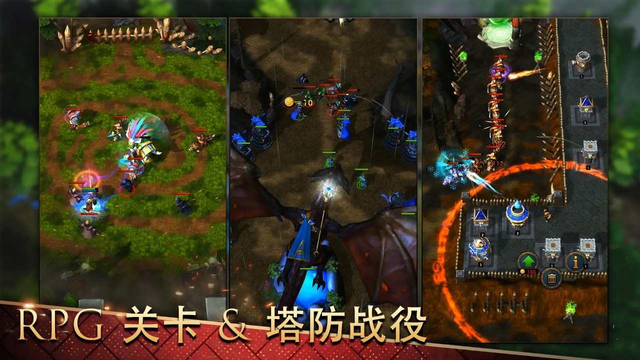 战争世纪