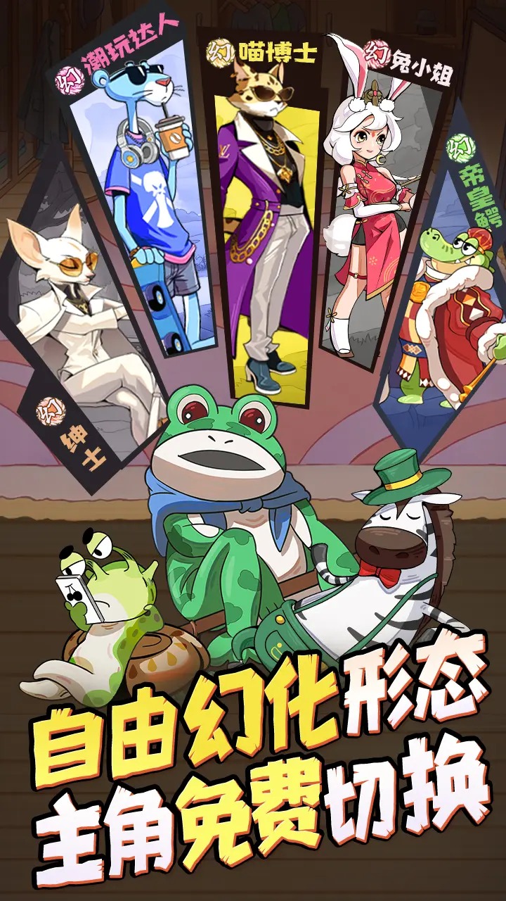 全名店长