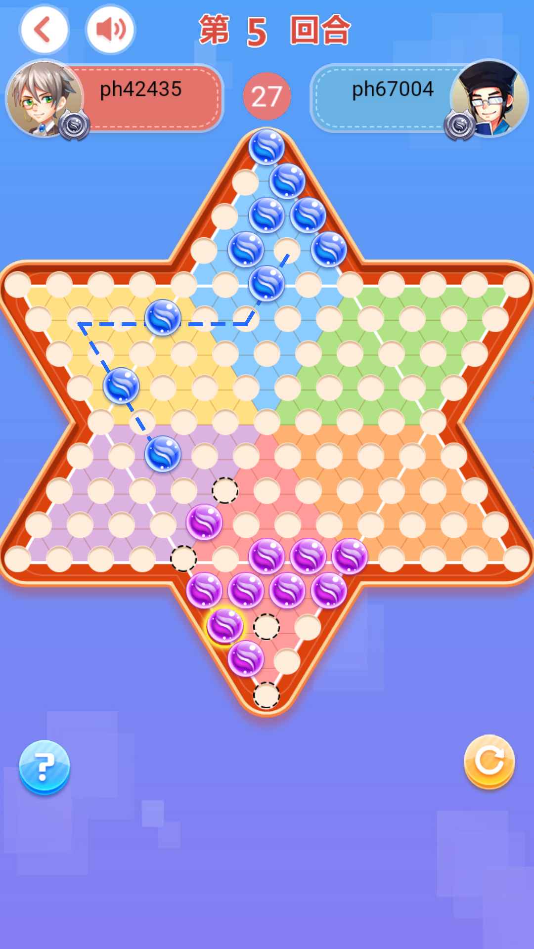 跳棋
