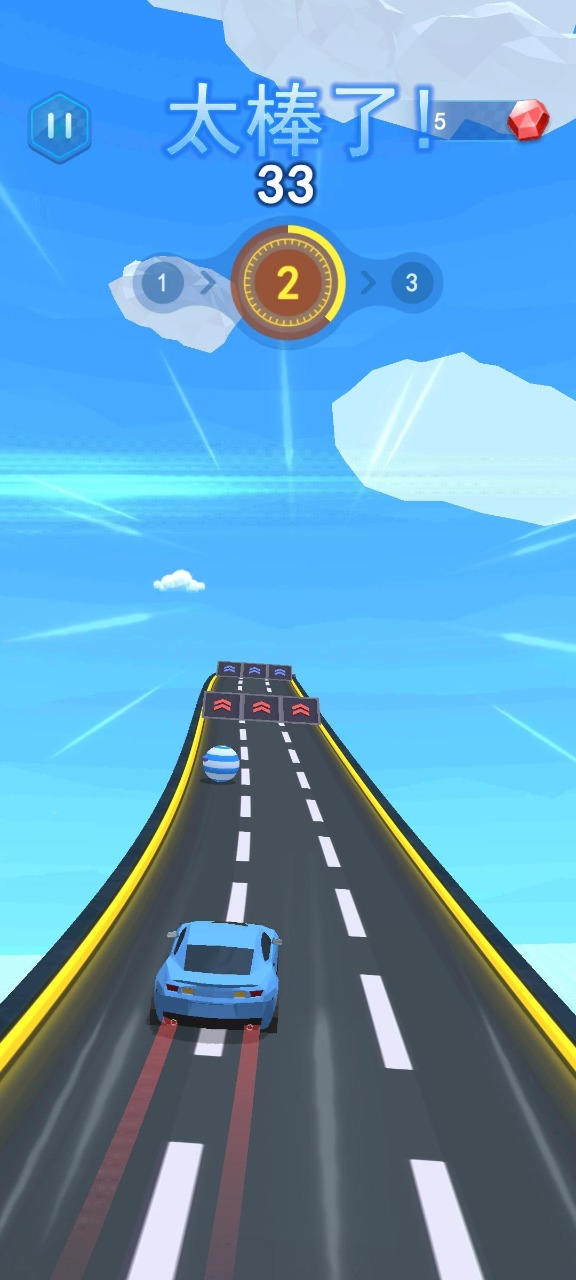汽车快跑_截图4