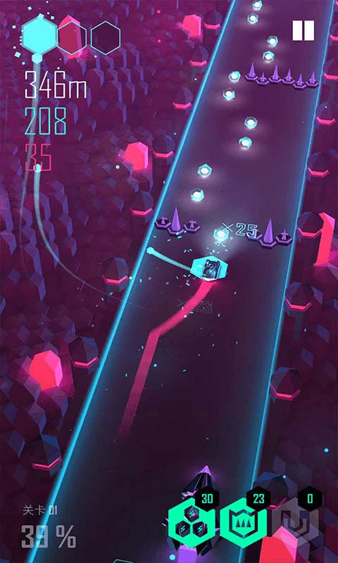电音超跑_截图2