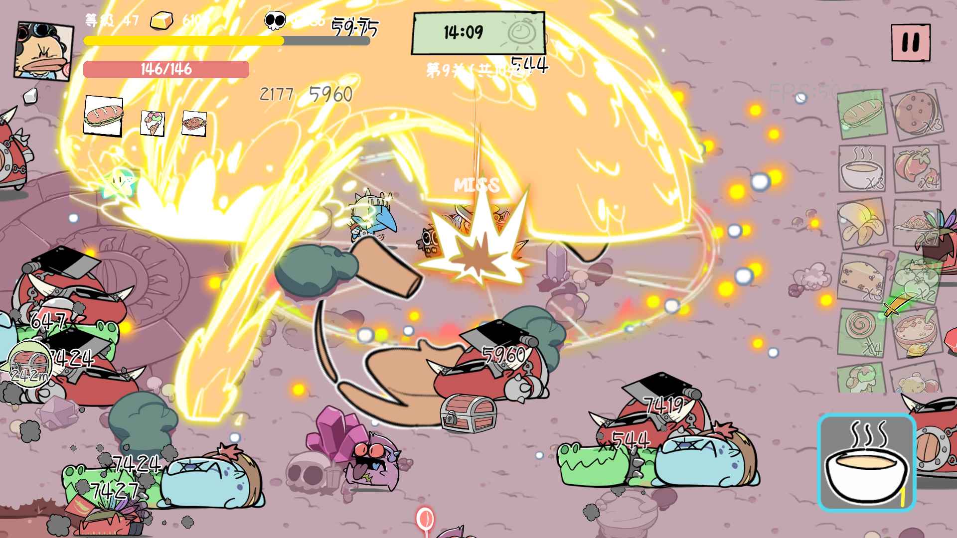 噼里啪啦