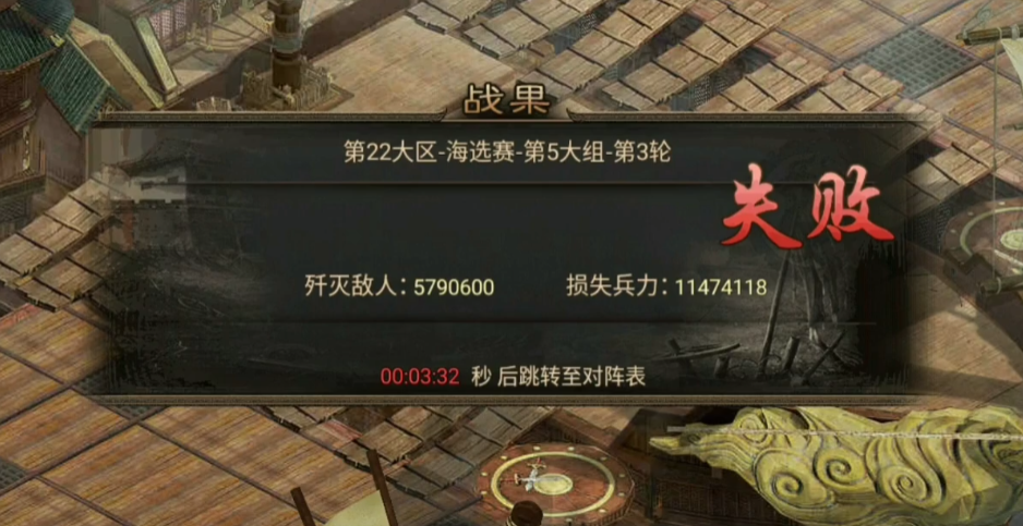 怎样在攻城掠地168中成为优秀的团队队员 怎样在攻城掠地168中成为优秀的团队队员