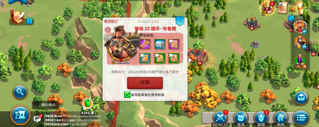 万国觉醒关卡一的作用是什么