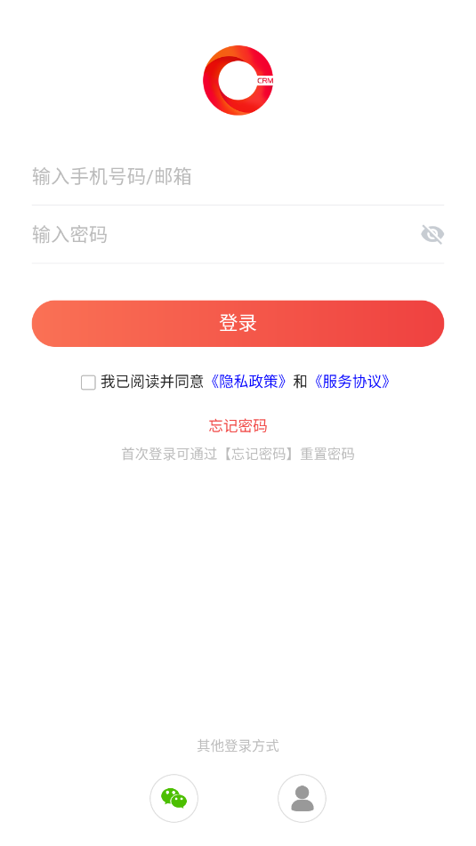 红圈crm