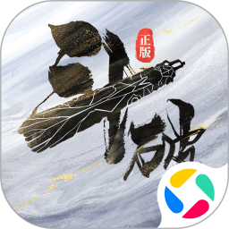 斗破苍穹巅峰对决
