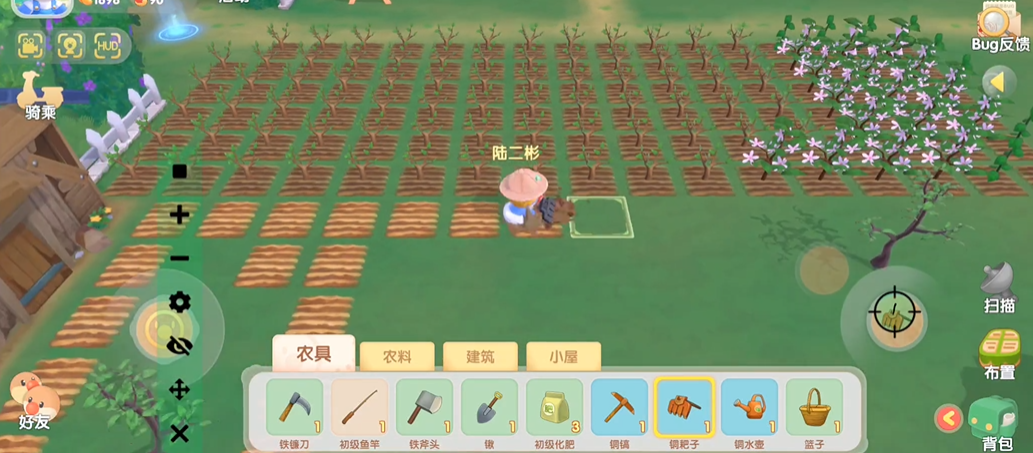 摩尔庄园手游胡萝卜怎么摘呢 摩尔庄园手游胡萝卜怎么摘呢