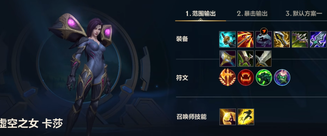 英雄联盟手游拉克丝的试炼任务是否需要联网