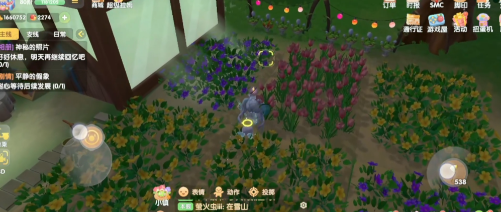 摩尔庄园的毛毛花种植需注意哪些 摩尔庄园的毛毛花种植需注意哪些
