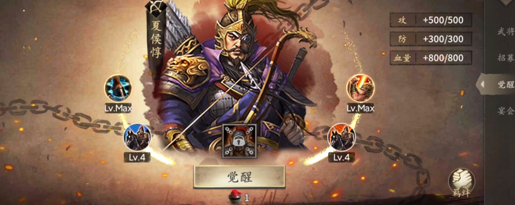 想要获得攻城掠地九鼎有什么办法吗 想要获得攻城掠地九鼎有什么办法吗