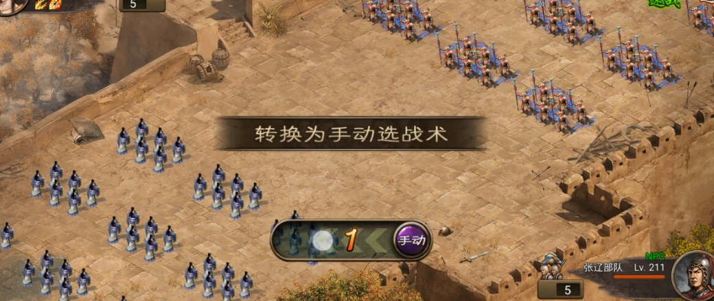 想要获得攻城掠地九鼎有什么办法吗 想要获得攻城掠地九鼎有什么办法吗