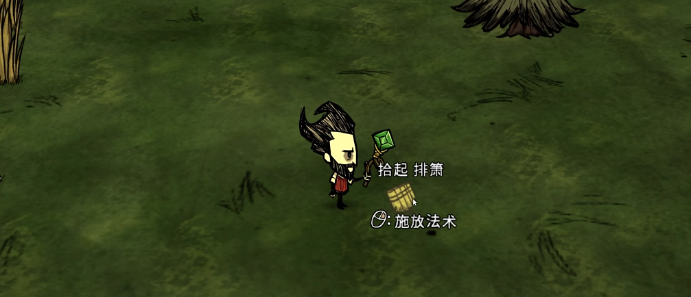 饥荒后期众多狗应该怎样应对