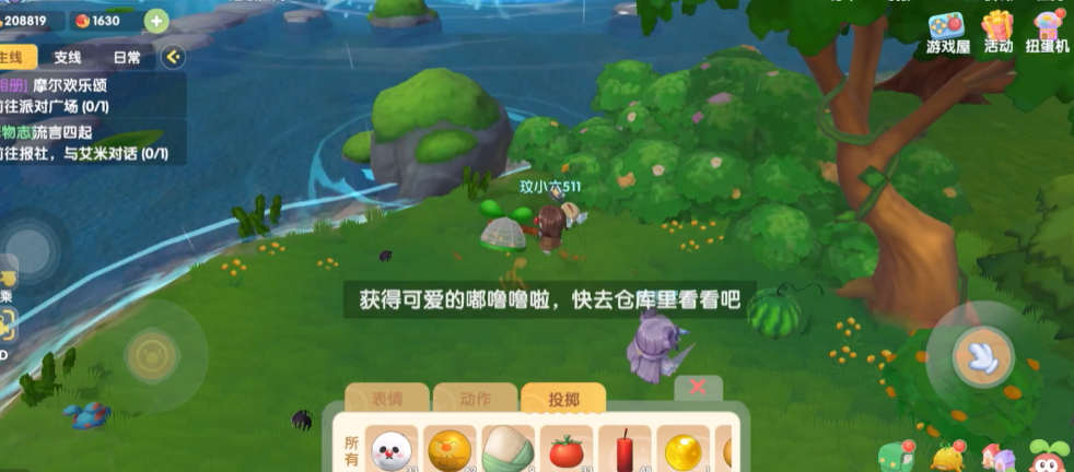 摩尔庄园耕种了的田地如何恢复 摩尔庄园耕种了的田地如何恢复